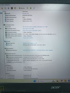 Б/в Ноутбук Acer 15/core i5-12450h ddr5/16gb ddr4/hdd *відсутній/ssd 512 gb/geforce rtx3050 4gb 01-200849273