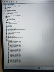 Б/в Ноутбук Hp 15/core ultra 5 125h ddr5/16gb ddr4/hdd *відсутній/ssd 500 gb/*інтегрована 01-200849072