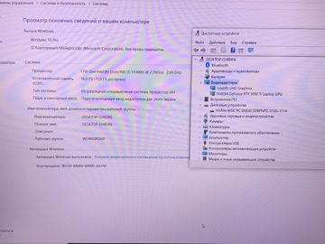 Б/у Ноутбук Acer 15/core i5-11400h ddr4/16gb ddr4/ssd 512 gb/geforce rtx3050ti 4gb 01-200845766