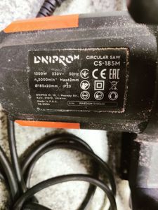 Б/у Пила дисковая Dnipro-M cs-185m 01-200853474