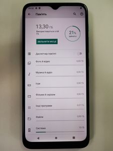 Б/в Мобільний телефон Motorola e7 power xt2097-6 4/64gb 01-200854524