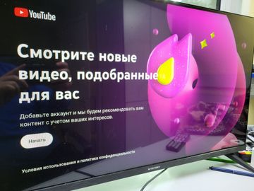 Б/в Телевізор Mystery mtv-3230hst2 01-200855427