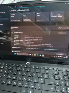 Б/в Ноутбук Lenovo 15/core i7-13650hx ddr5/32gb ddr5/ssd 1000 gb/geforce rtx 5050 8gb 01-200830707
