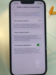 Б/в Мобільний телефон Apple iphone 13 256gb 01-200859584