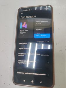 Б/в Мобільний телефон Xiaomi mi-11 lite 6/128gb 01-200861201