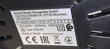 Б/в Соковитискач Bosch mesm731m 01-200866196