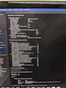 Б/в Ноутбук Apple macbook pro/13.3/ core i5 1,4ghz/ ram8gb/ ssd256gb/ iris plus 645/ retina, truetone, touch bar 01-200821493