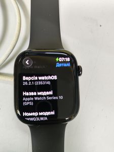 Б/у Смарт-часы Apple watch series 10 gps 46mm alu. case 01-200867405