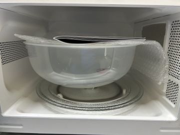 Б/в Мікрохвильова піч Grunhelm 20mx701-b 01-200868589