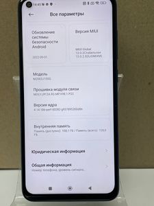 Б/в Мобільний телефон Xiaomi redmi note 9 4g 4/128gb 01-200860903