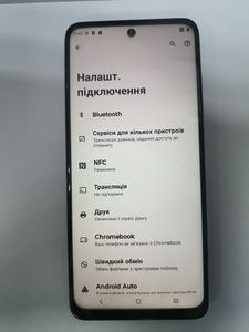Б/в Мобільний телефон Motorola moto g05 4/128gb 01-200870313