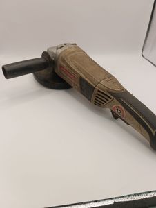 Авангард ушм-125/910