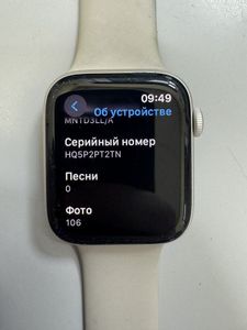 Б/в Смарт-годинник Apple watch se 2 gps 44mm aluminium case 01-200871176