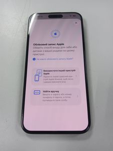 Б/в Мобільний телефон Apple iphone 15 pro max 256gb 01-200802559