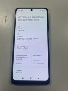 Б/в Мобільний телефон Xiaomi redmi note 10 pro 6/64gb 01-200860494