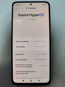Б/в Мобільний телефон Xiaomi redmi note 11 pro 6/128gb 01-200874980