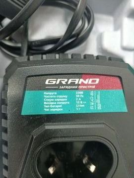 Б/в Шурупокрут Grand да-12dfr/pro 01-200875760