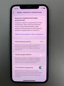 Б/в Мобільний телефон Apple iphone 11 pro 64gb 01-200876788