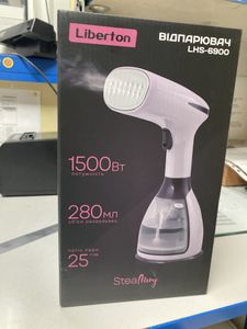Б/в Пароочищувач Liberton lhs-6900 01-200880677