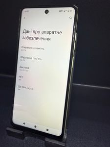 Б/в Мобільний телефон Motorola moto e14 2/64gb 01-200880350