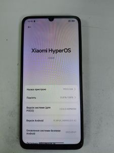 Б/у Мобильный телефон Poco c65 6/128gb 01-200885474