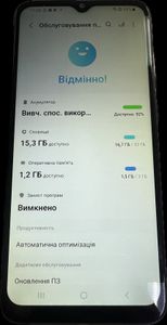 Б/в Мобільний телефон Samsung galaxy a04e a042f 3/32gb 01-200886958