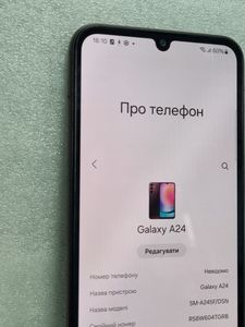 Б/в Мобільний телефон Samsung galaxy a24 sm-a245f 6/128gb 01-200886043
