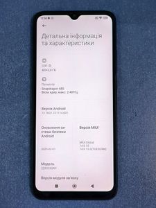 Б/у Мобильный телефон Xiaomi redmi 10c 4/128gb 01-200888119