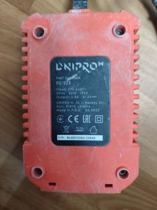 Б/в Перфоратор Dnipro-M dhr-202bc ultra 1акб 8ah зп 01-200888227