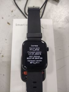 Б/у Смарт-часы Colmi p71 01-200888320