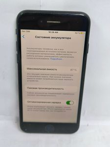 Б/в Мобільний телефон Apple iphone 7 32gb 01-200888517