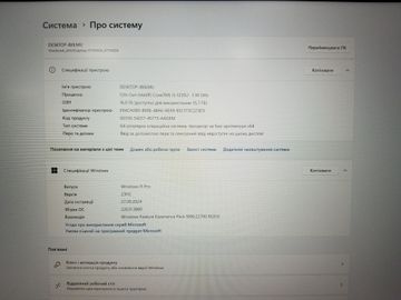 Б/в Ноутбук Asus vivobook 17 x1704za 01-200846914