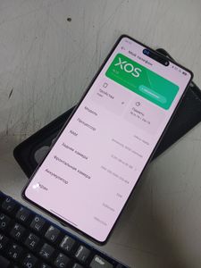 Б/в Мобільний телефон Infinix note 50 pro+ 12/256gb 01-200890949