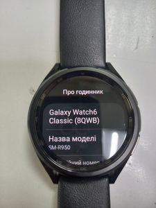 Б/в Смарт-годинник Samsung galaxy watch6 classic 43mm 01-200892995