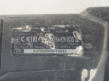 Б/в Кутова шліфмашина Dnipro-M gl-240 01-200843304