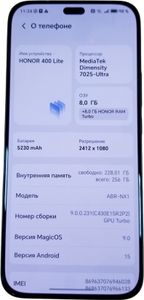 Б/в Мобільний телефон Honor 400 lite 8/256gb 01-200850786