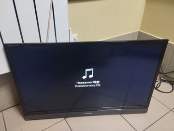 Б/в Телевізор Toshiba 32pb200v1 01-200895878