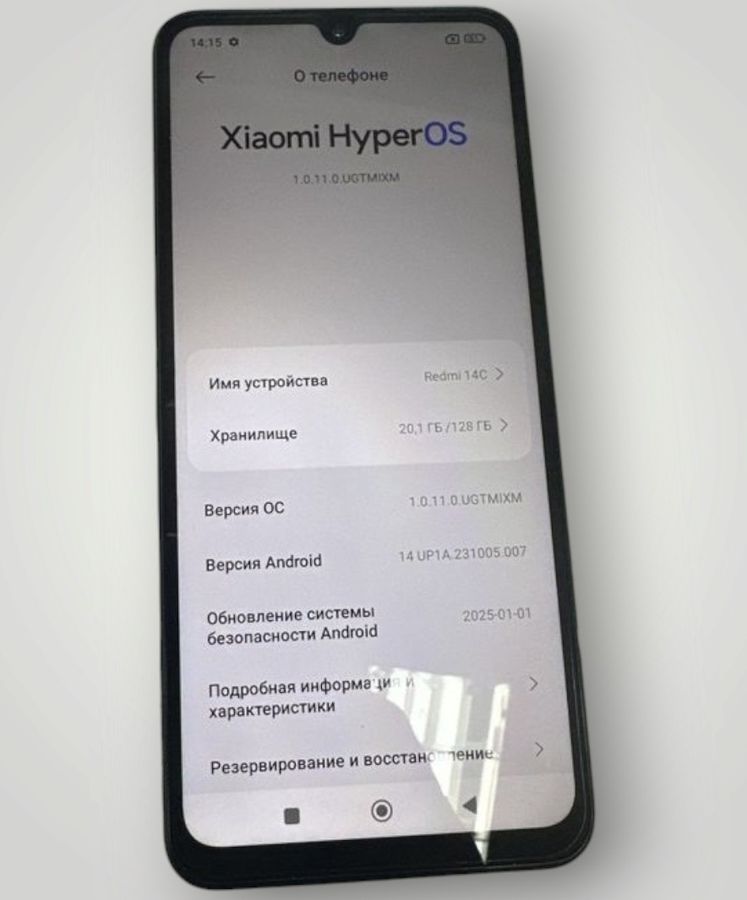 redmi 14c 4/128gb