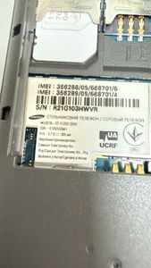 Б/в Мобільний телефон Samsung e1202i 01-200896828