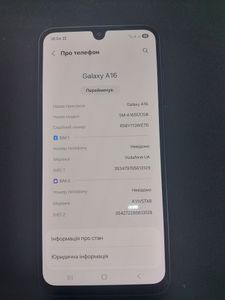 Б/в Мобільний телефон Samsung galaxy a16 sm-a165f 8/256gb 01-200898248