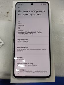 Б/в Мобільний телефон Xiaomi redmi note 13 pro 5g 8/256gb 01-200836428