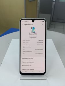 Б/в Мобільний телефон Samsung galaxy a16 4/128gb 01-200897627