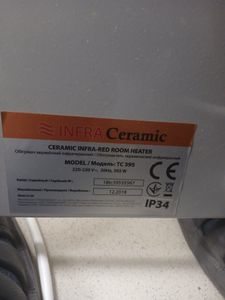 Б/у Обогреватель Infraceramic tc395 01-200900868