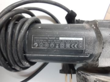 Б/у Угловая шлифмашина Dnipro-M gl-160se 01-200900090