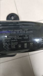 Б/в Блендер Bosch msm2620b 01-200900922