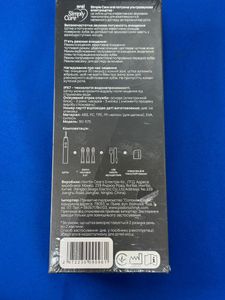 Б/в Електрична зубна щітка Simply Care oral electric sonic toothbrush 01-200902835