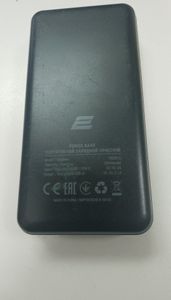 Б/у Повербанк 2E pb2072 20000mah 01-200903217