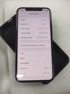 Б/в Мобільний телефон Apple iphone 11 pro 256gb 01-200903690