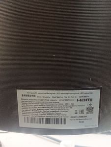Б/у Монитор Samsung c24f390fhi 01-200903865