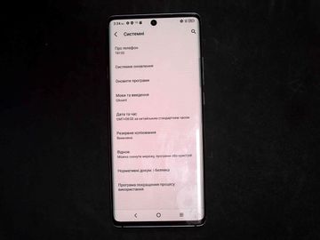 Б/в Мобільний телефон Tcl 20 pro 6/256gb 01-200905242